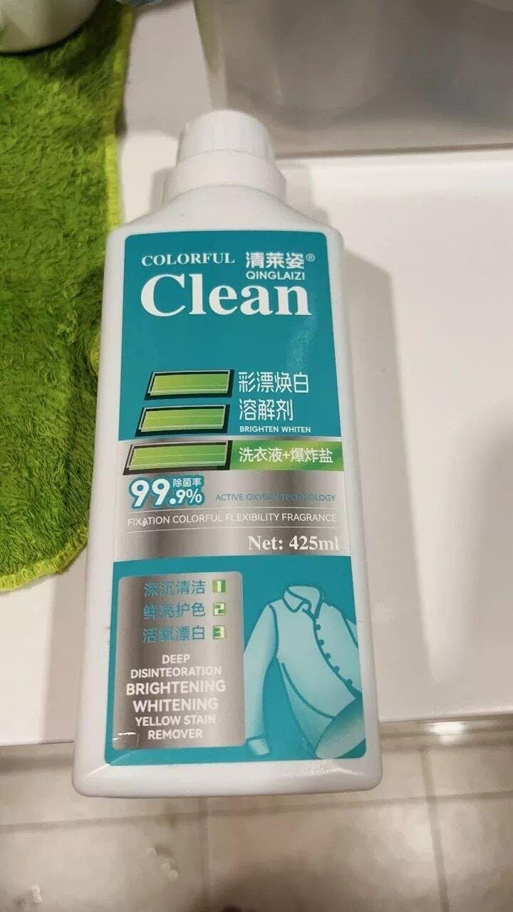 StainAway™ DuoClean All in One Fabric Stain Remover 100ml (Pack of 2)
